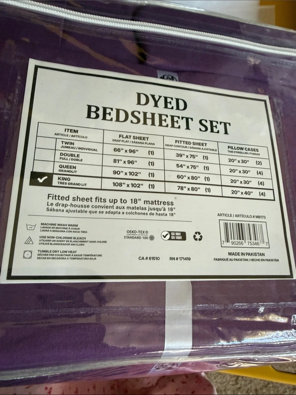 6-Piece Dyed Bed Sheet Set - King, Purple